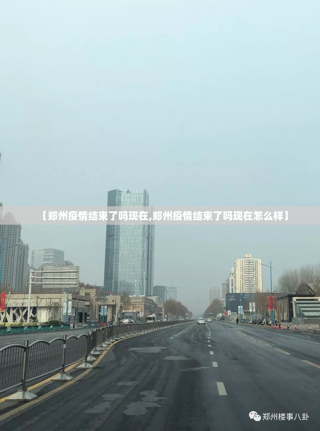 重磅.来袭八闽状元郎其实有挂确实是有挂确实真的有挂