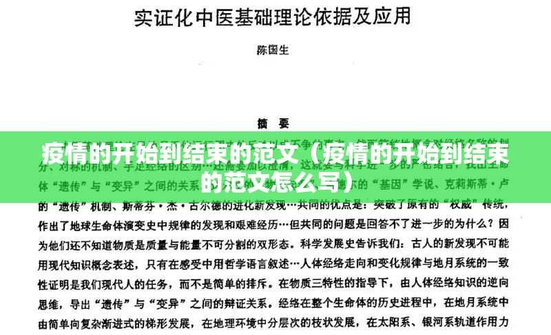 重磅.来袭“甘孜金花到底有没有透视挂”√太坑了原来有挂 重磅.来袭“甘孜金花到底有没有透视挂”√太坑了原来有挂