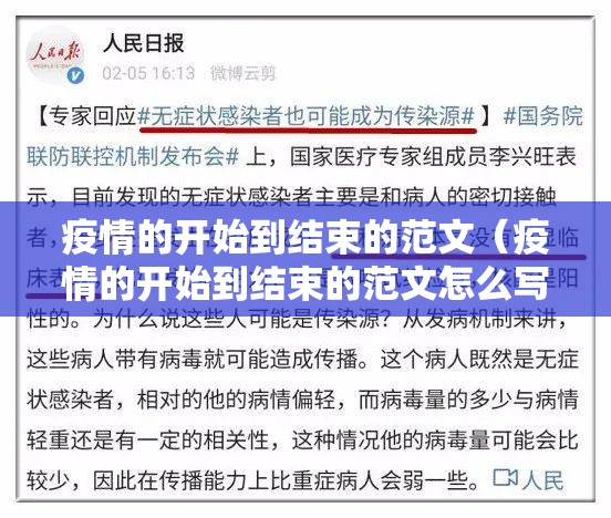 重磅.来袭昆明文山麻将开挂神器(确实有挂)