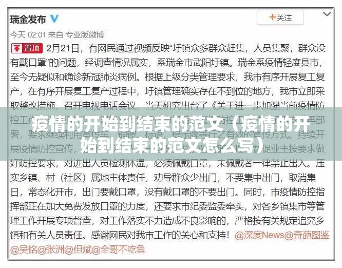 推荐一款快乐打筒子能不能开挂(确实有挂)