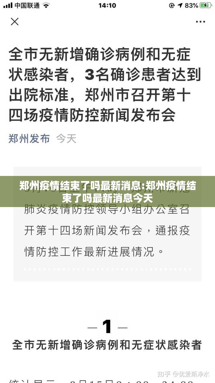 推荐一款“星火燎原辅助挂 ”√其实是有挂 推荐一款“星火燎原辅助挂 ”√其实是有挂