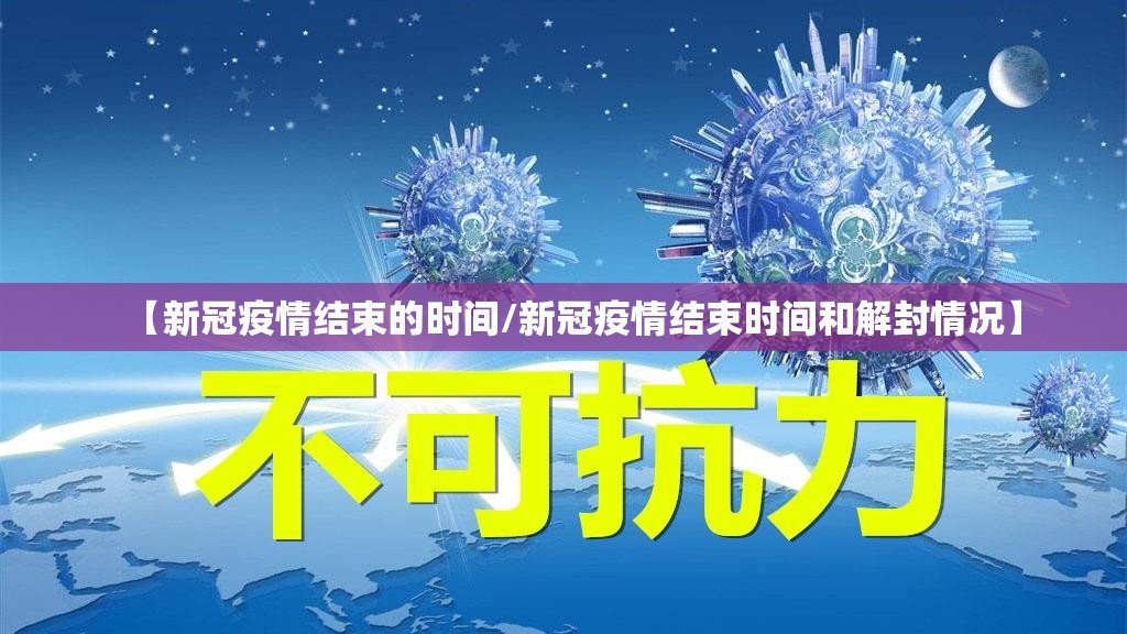 推荐一款美猴王真的确实可以开挂确实真的有挂 推荐一款美猴王真的确实可以开挂确实真的有挂