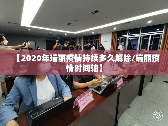 推荐一款“来玩果然有挂”其实有挂-知乎