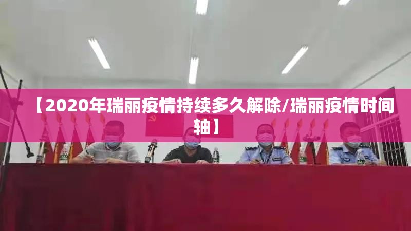 推荐一款微乐河南麻将怎么开挂开挂技巧√太坑了原来有挂