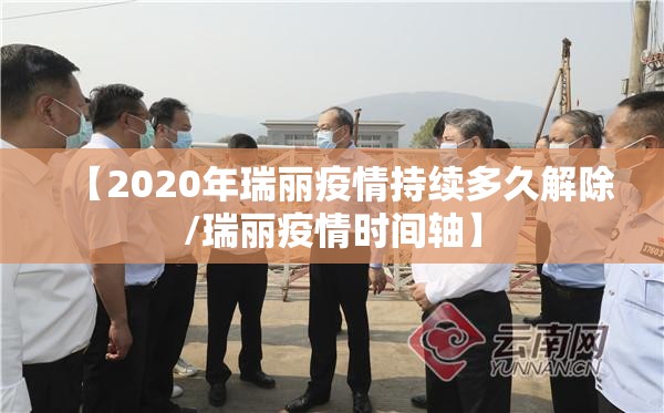 重磅.来袭昆明文山麻将开挂神器(确实有挂)