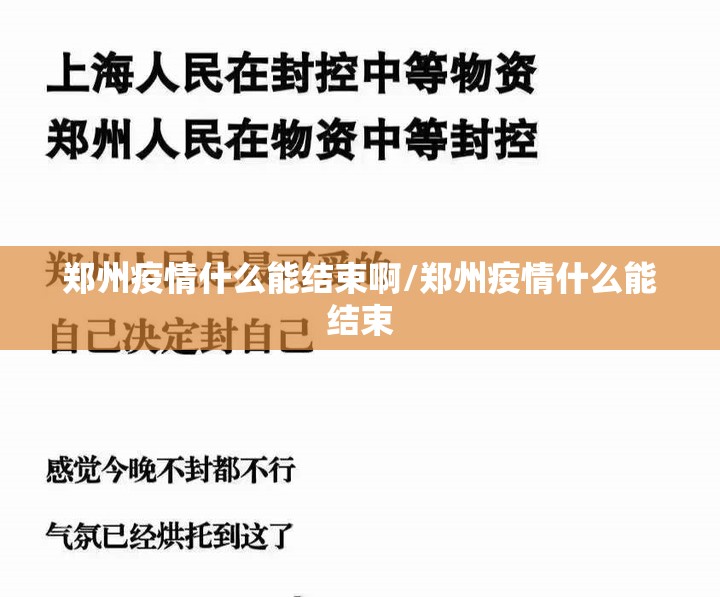 推荐一款越乡游十三张其实是有挂的分享真的有挂给你 推荐一款越乡游十三张其实是有挂的分享真的有挂给你