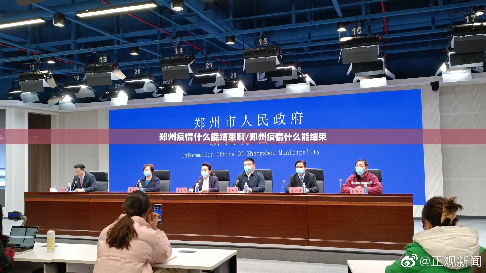 推荐一款快乐打筒子能不能开挂(确实有挂)
