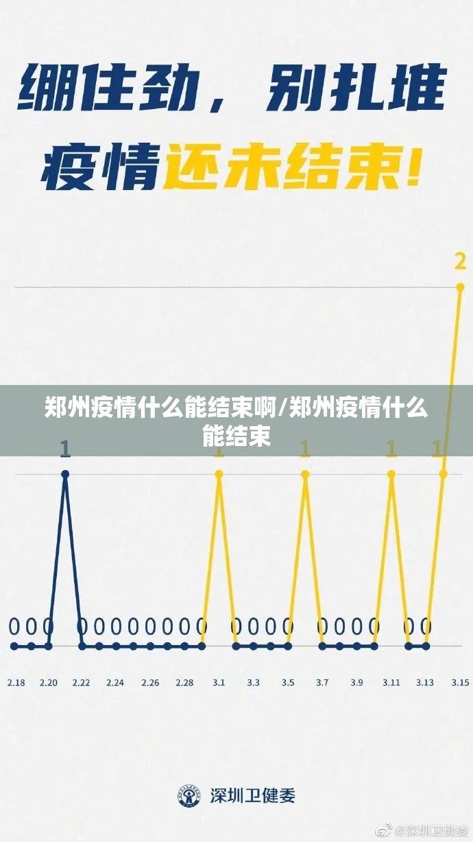 重大通报欢聚3到底可以开挂吗!开挂教程步骤√确实真的有挂