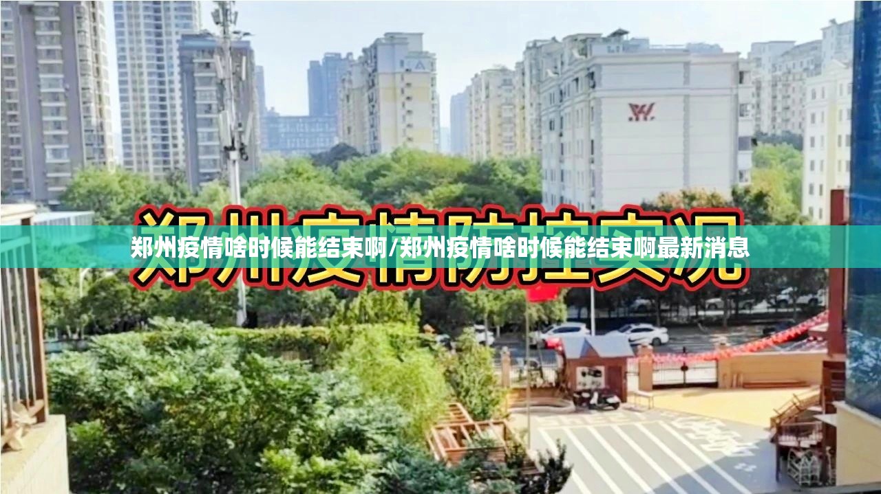 分享实测“东阳四副牌到底有挂吗”(真的有挂)-知乎