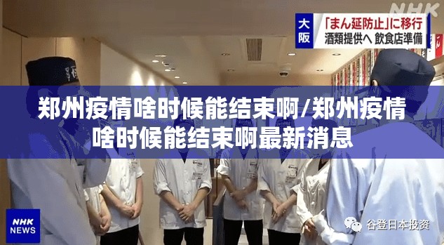 重磅.来袭皇冠十三水到底是不是挂(原来确实是有挂)