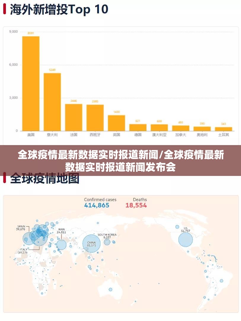 重大通报决战血流外卦神器是真的吗”@太坑了真的有挂 重大通报决战血流外卦神器是真的吗”@太坑了真的有挂