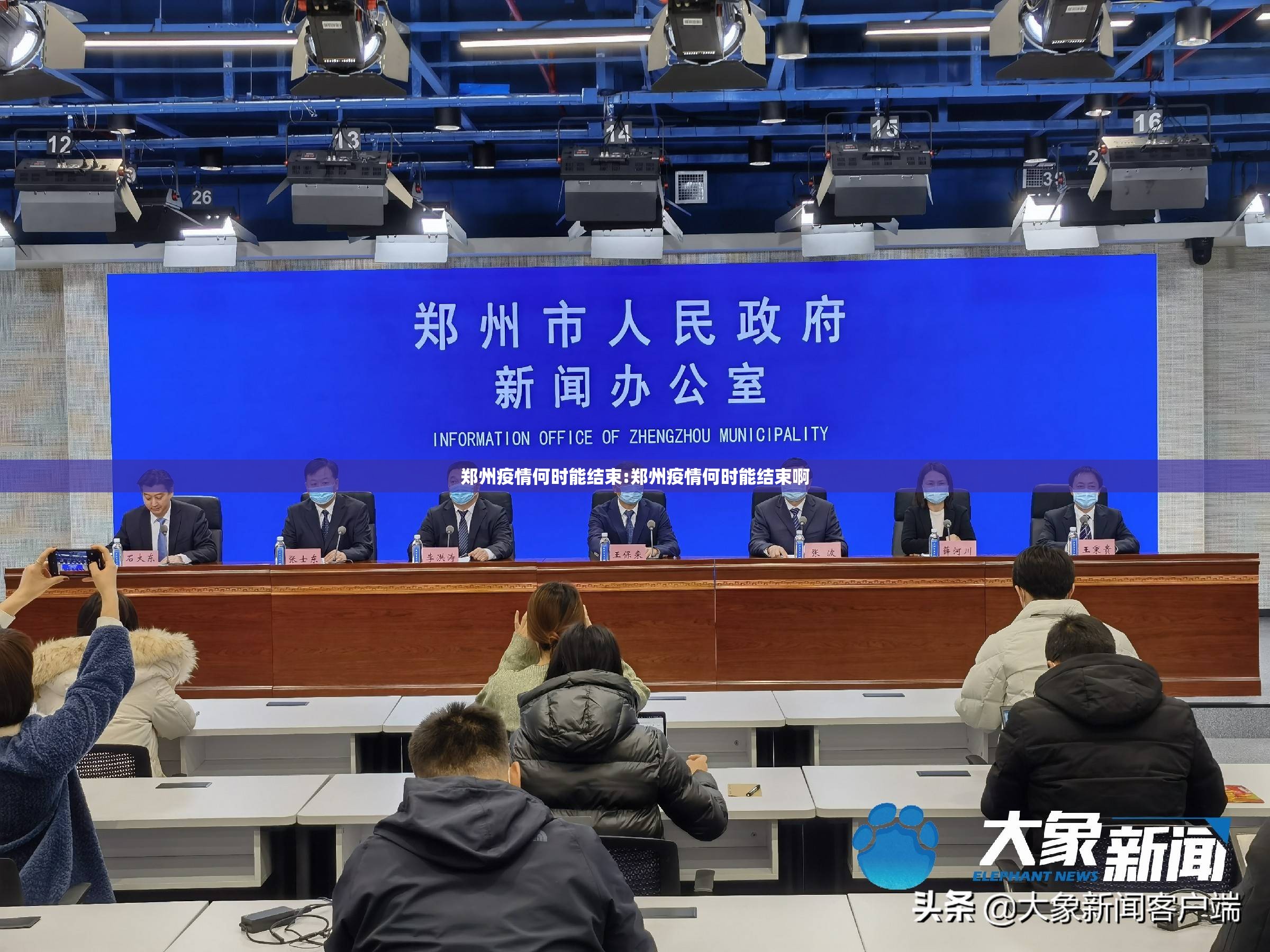 重磅.来袭东游牌九究竟有没有挂!其实真的确实有挂 重磅.来袭东游牌九究竟有没有挂!其实真的确实有挂