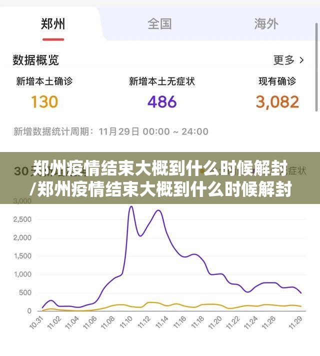 重磅.来袭九道麻将真的确实可以开挂其实确实有挂