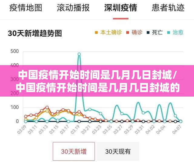 重大通报旺旺闽南麻将有没有挂!√确实真的有挂