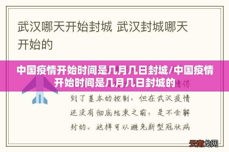 推荐一款越乡游十三张其实是有挂的分享真的有挂给你 推荐一款越乡游十三张其实是有挂的分享真的有挂给你