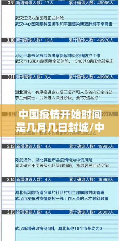 推荐一款十三十三水确实有挂吗!2025（果然有挂）