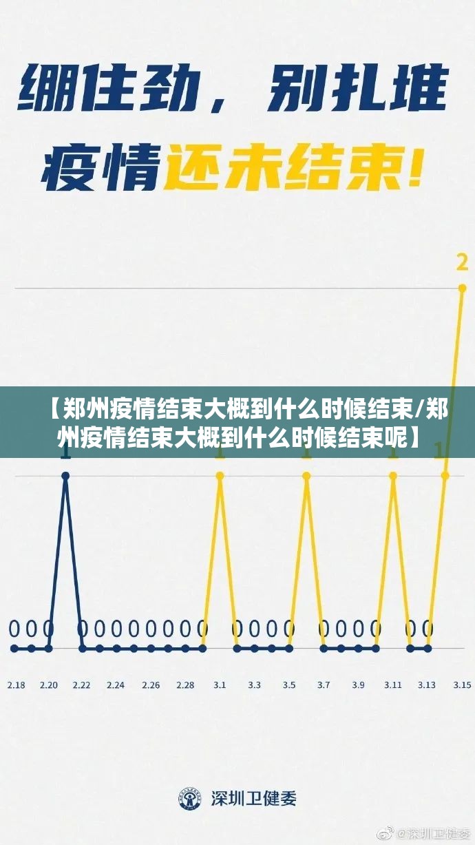 重磅.来袭财神V5.0天天微友开挂透视辅助软件分享真的有挂给你 重磅.来袭财神V5.0天天微友开挂透视辅助软件分享真的有挂给你