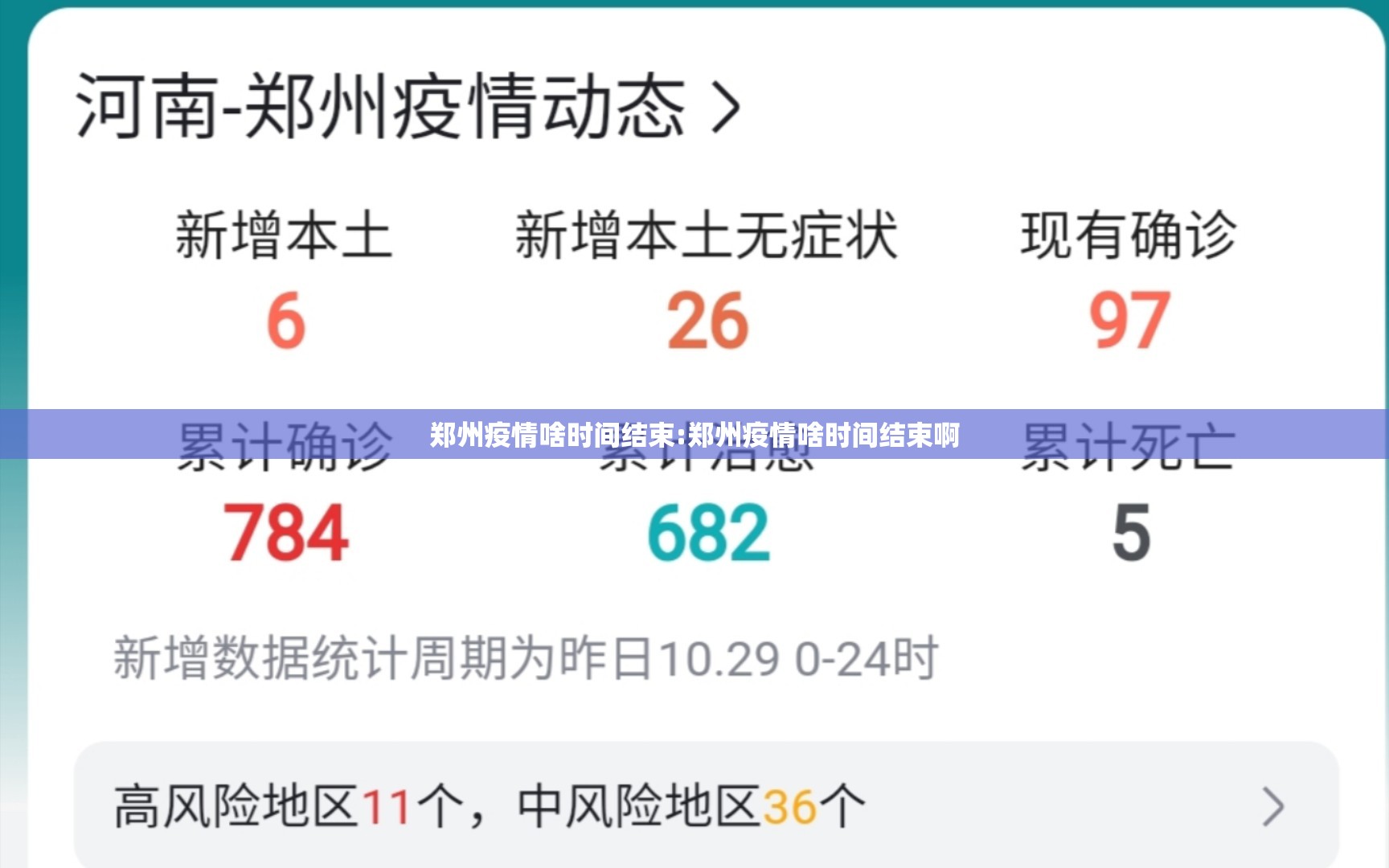 今日重大通报开元棋牌真的确实有挂!果然有挂 今日重大通报开元棋牌真的确实有挂!果然有挂