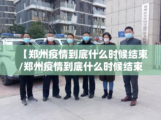 推荐一款越乡游十三张其实是有挂的分享真的有挂给你 推荐一款越乡游十三张其实是有挂的分享真的有挂给你