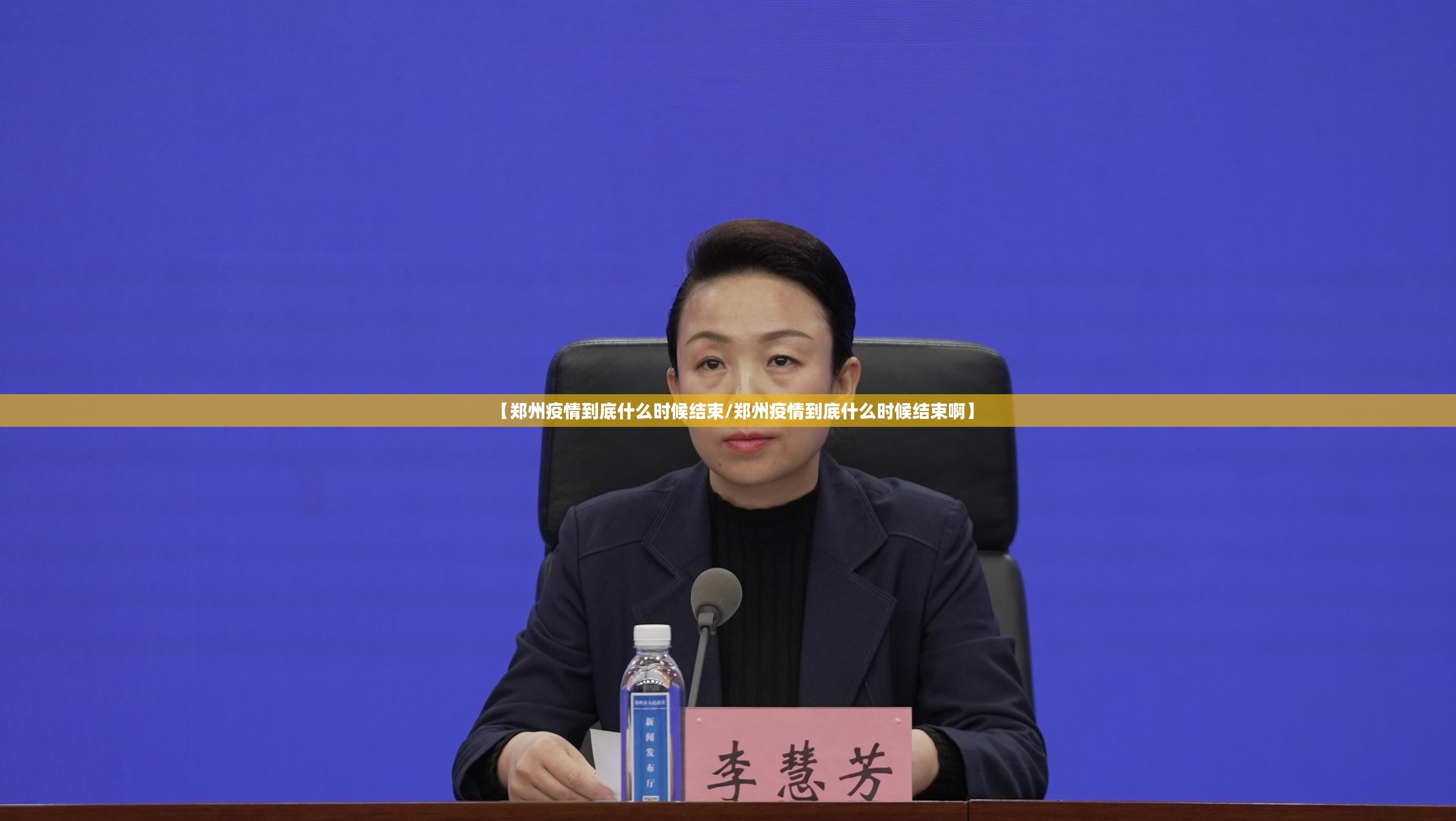 重大通报微微娱乐可以开挂吗!@太坑了真的有挂
