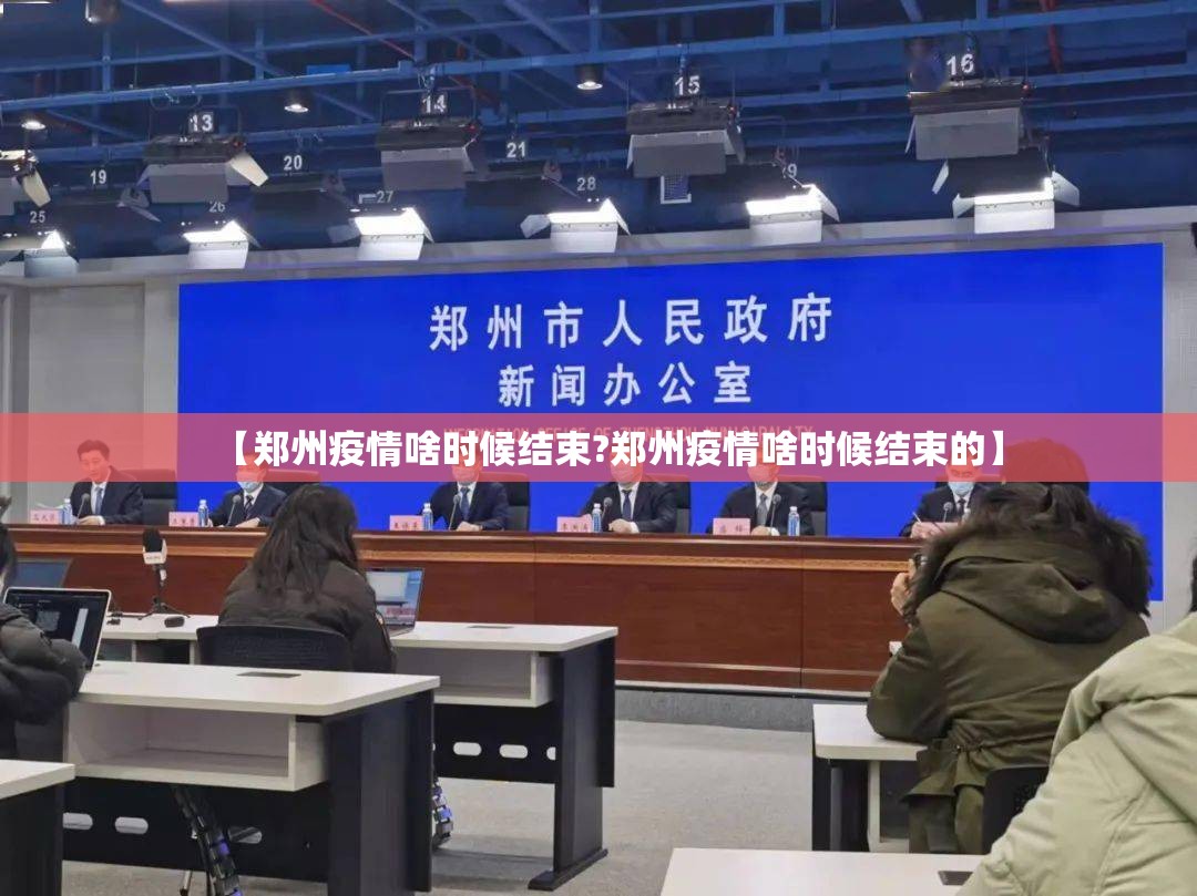 重大通报微微娱乐可以开挂吗!@太坑了真的有挂