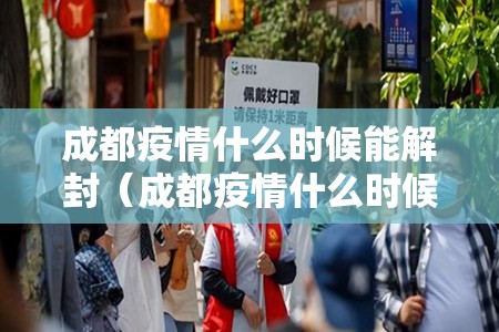 重磅.来袭达人十三水到底有没有挂吗√太坑了原来有挂 重磅.来袭达人十三水到底有没有挂吗√太坑了原来有挂