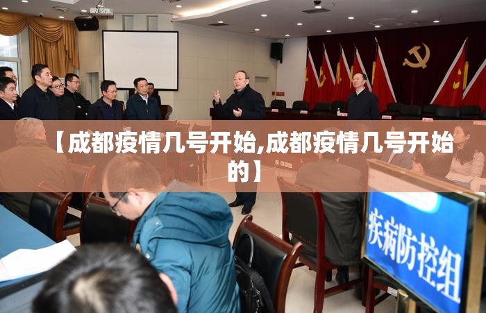 重磅.来袭欢乐德州开挂神器有没有挂原来可以开挂 重磅.来袭欢乐德州开挂神器有没有挂原来可以开挂