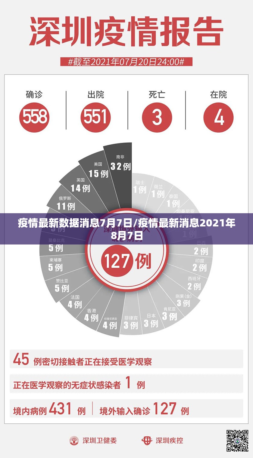 今日重大通报“乐享牛牛怎么开挂呢”@太坑了真的有挂
