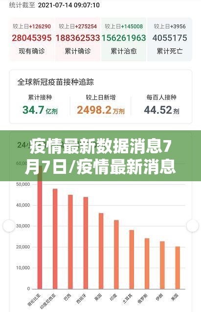 推荐一款七彩云南游戏到底有没有透视挂√必胜开挂神器 推荐一款七彩云南游戏到底有没有透视挂√必胜开挂神器