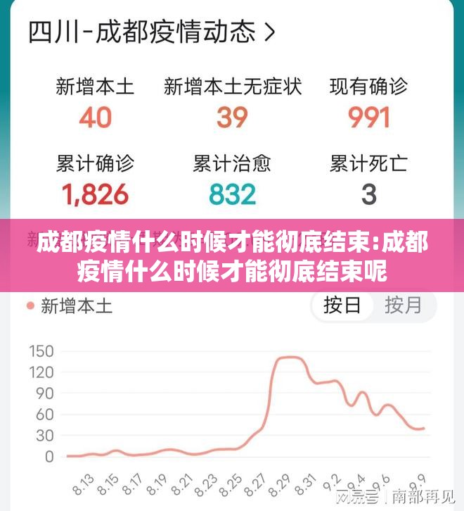 重大通报中至赣牌圈包王真的有挂的确有挂其实真的确实有挂
