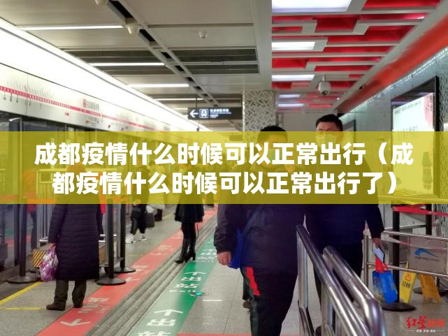今日重大通报“乐享牛牛怎么开挂呢”@太坑了真的有挂