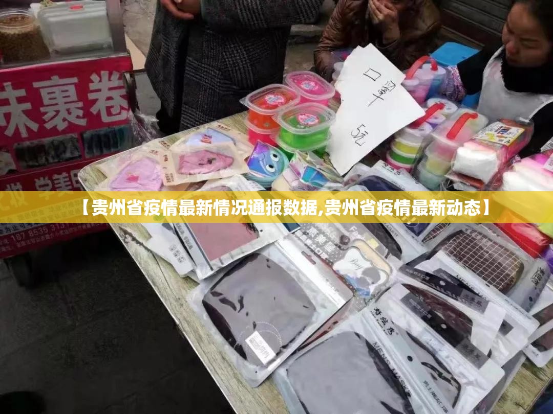 重大通报微乐捉老麻子到底有没有挂装!其实是有挂√太坑了原来有挂