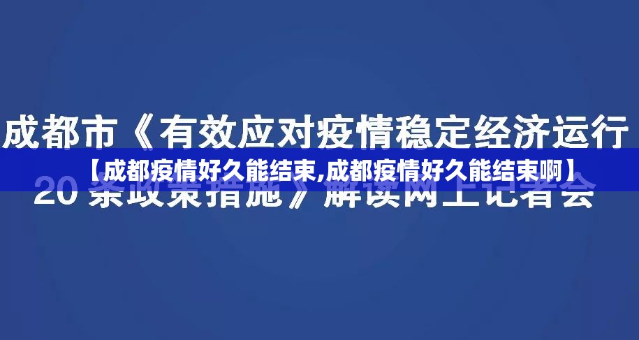 今日重大通报达人十三水有挂是真的(原来确实是有挂)