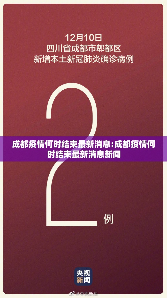 推荐一款聚贤确实可以开挂吗√必胜开挂神器