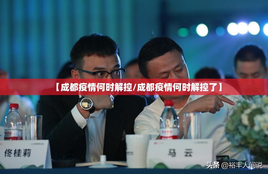 分享实测闲雅棋牌怎么开挂可以开挂吗√必胜开挂神器 分享实测闲雅棋牌怎么开挂可以开挂吗√必胜开挂神器