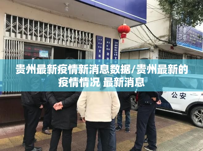 分享实测喜扣游戏万能开挂神器(其实真的能开挂)