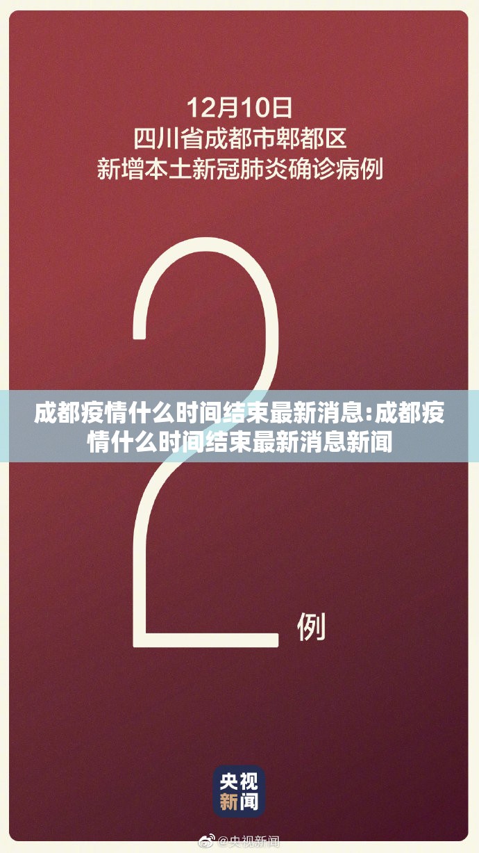 重磅.来袭边锋干瞪眼可以开挂吗!实测确实有挂