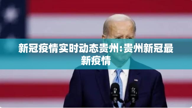 重大通报中至赣牌圈包王真的有挂的确有挂其实真的确实有挂