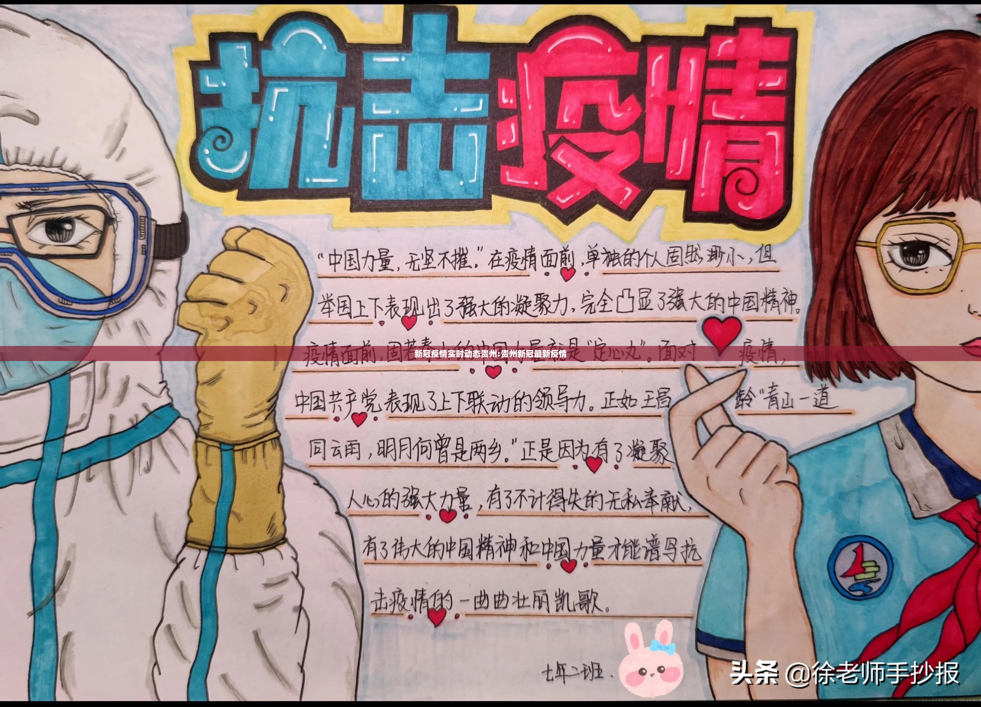 推荐一款聚贤确实可以开挂吗√必胜开挂神器