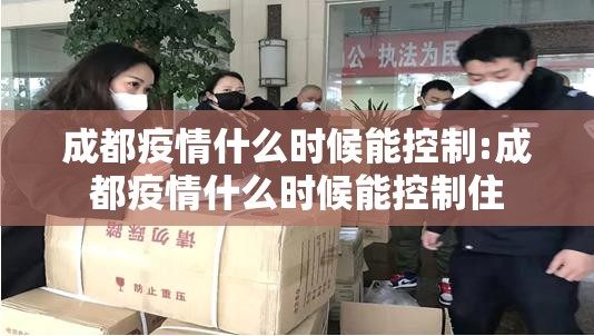 推荐一款安喜其实是有挂的2025（果然有挂）