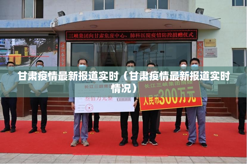 分享实测湘约其实能开挂真的确实有挂