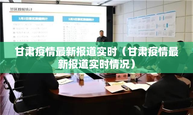 今日重大通报晟和互动开挂神器下载确实真的有挂