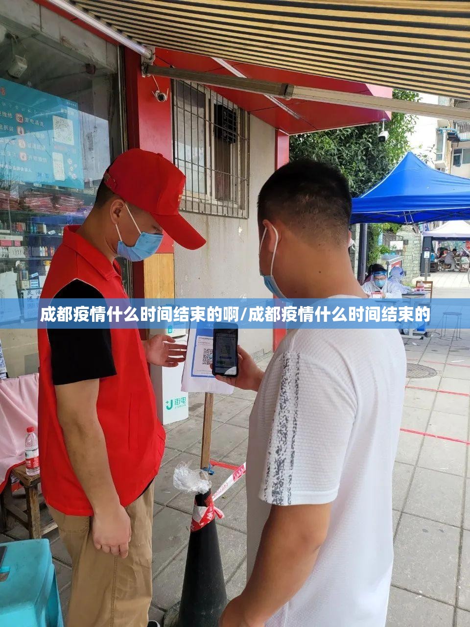 重大通报“全民雀神真的确实有挂其实有挂”2025(果然有挂) 重大通报“全民雀神真的确实有挂其实有挂”2025(果然有挂)