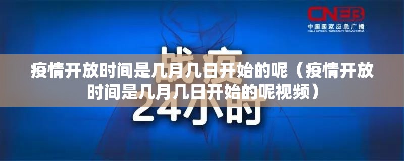 重大通报新灵心能开挂吗原来可以开挂