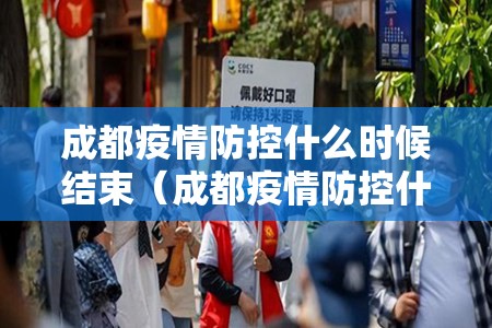 重大通报即赢互动开挂是不是真的其实确实有挂