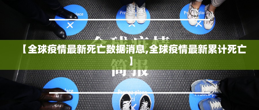 分享实测“新金龙怎么开挂一专业师傅带你赢”分享真的有挂给你 分享实测“新金龙怎么开挂一专业师傅带你赢”分享真的有挂给你