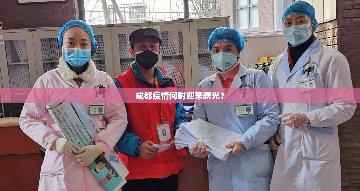 今日重大通报东阳四副牌究竟有挂吗(其实真的能开挂)