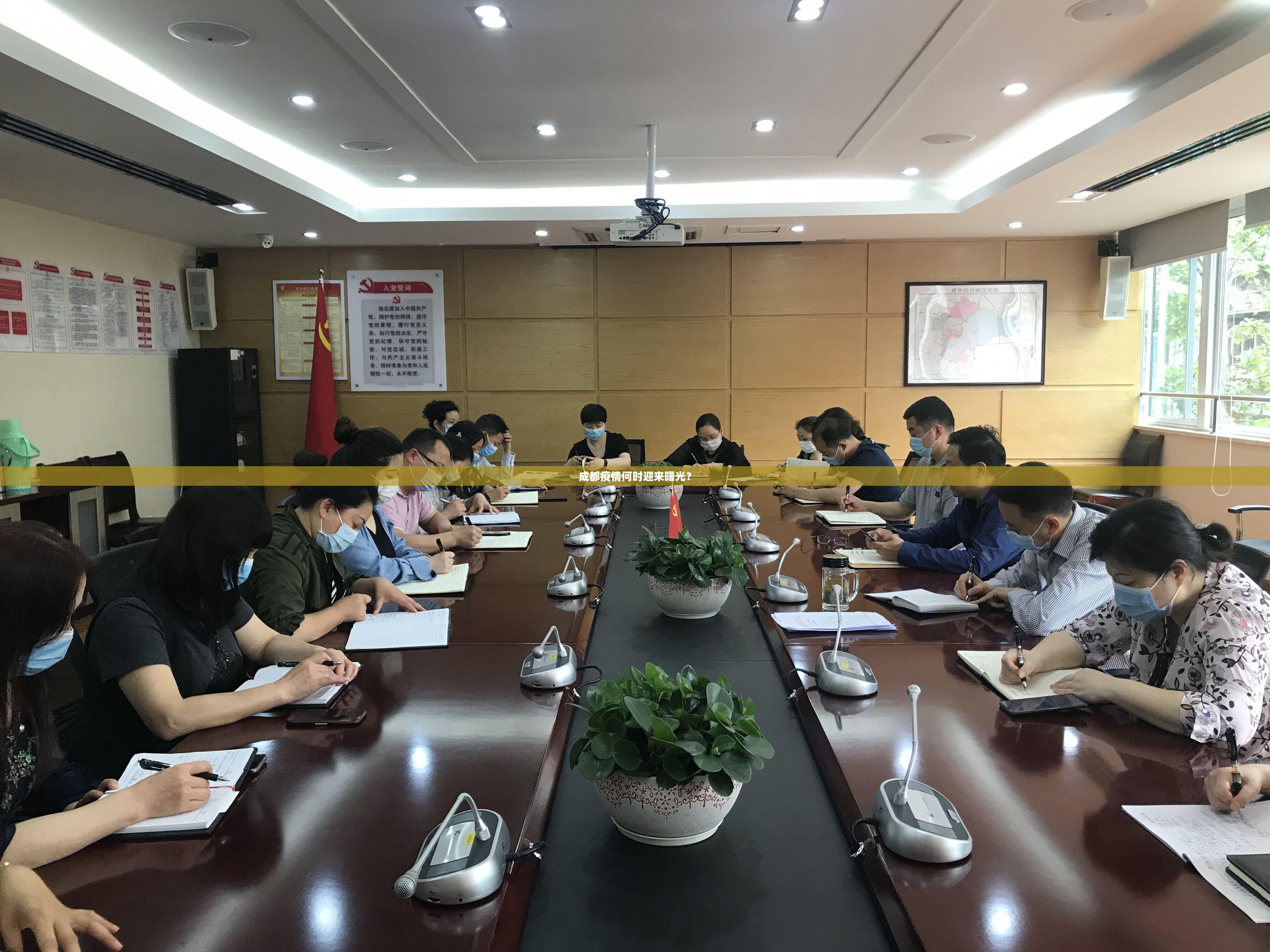 重磅.来袭“闲趣竞技万能开挂神器”其实有挂-知乎