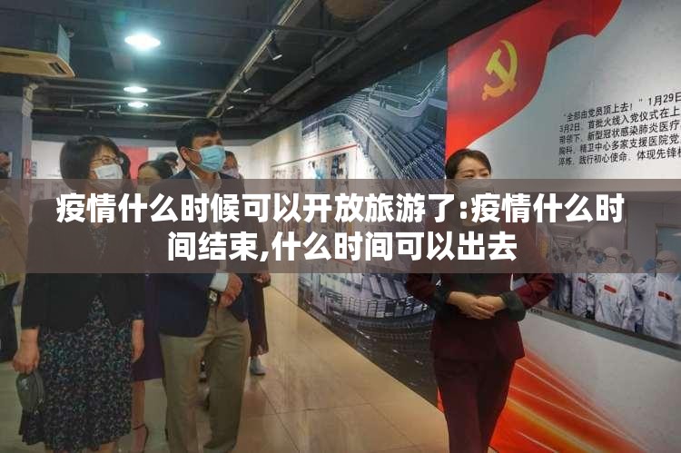 推荐一款老地方游戏真的其实有挂√确实真的有挂
