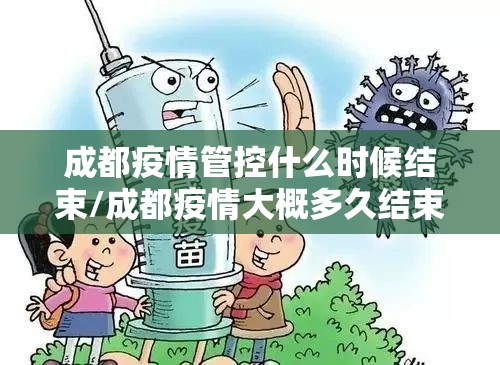 重磅.来袭丫丫衡阳字牌可以开挂吗确实真的有挂 重磅.来袭丫丫衡阳字牌可以开挂吗确实真的有挂
